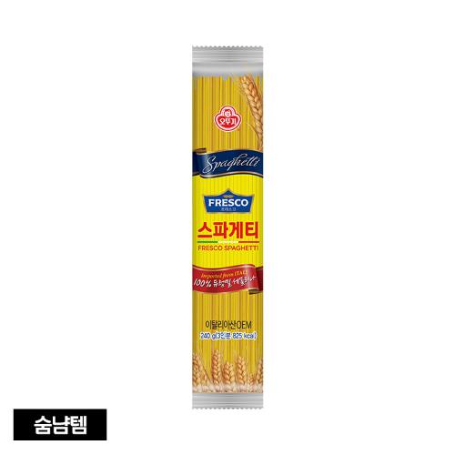 프레스코 스파게티 240G