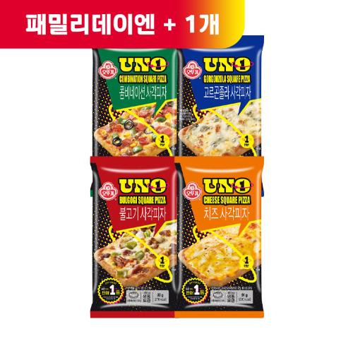 (패밀리데이엔 +1)[99마켓]UNO 사각피자 5개 골라담기