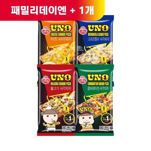 (패밀리데이엔+1)[99마켓] UNO 사각피자 4개 골라담기