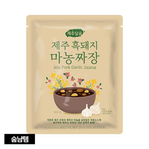 제주담음 제주흑돼지마농짜장 250G