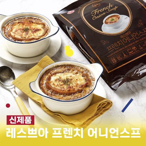 레스쁘아 프렌치 어니언스프 470G