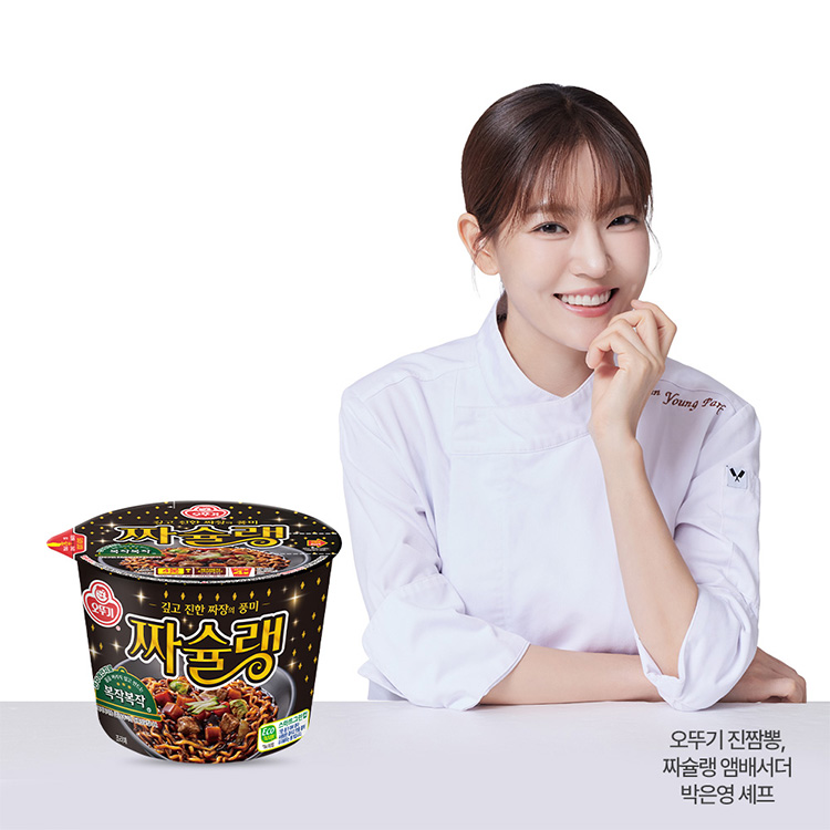 짜슐랭 용기 125G