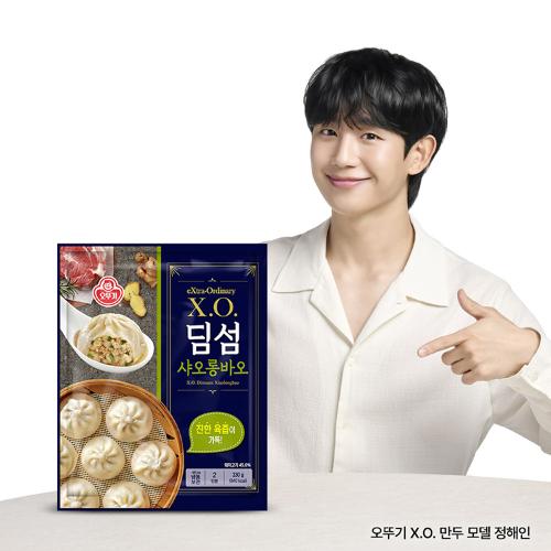 X.O. 딤섬 샤오롱바오 (330GX2)