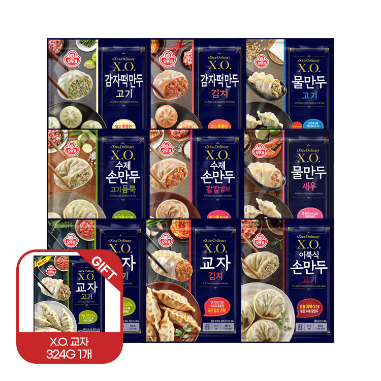 [99마켓][X.O. 교자 324G 1개 증정] X.O. 만두 총 6봉 골라담기