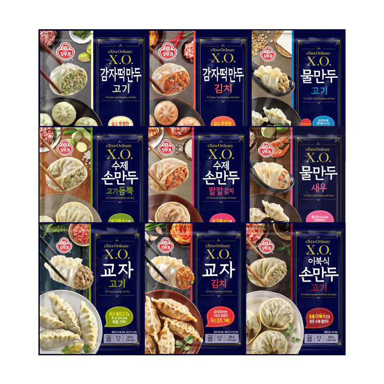 [99마켓] X.O. 만두 총 6봉 골라담기