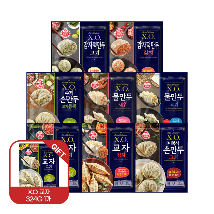 [99마켓][X.O. 교자 324G 1개 증정] X.O. 만두 총 6봉 골라담기