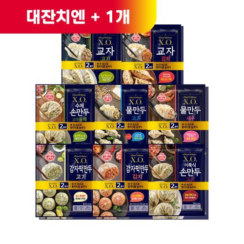 (대잔치엔+1)[99마켓] X.O. 만두 총 8봉 골라담기