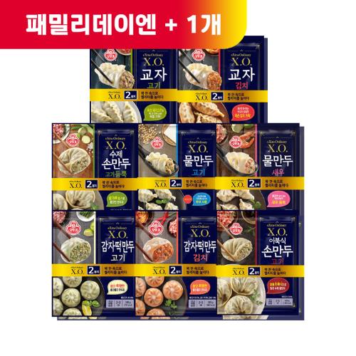 (패밀리데이엔+1)[99마켓] X.O. 만두 총 6봉 골라담기