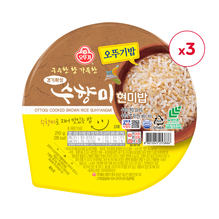 오뚜기밥 수향미 현미밥 210G 3개