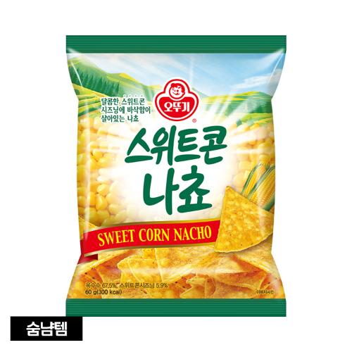 스위트콘나쵸 60G