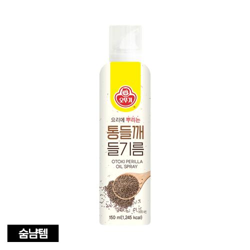 통들깨 들기름(스프레이) 150ML