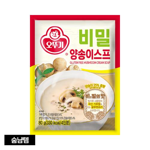 비밀스프 양송이 80G