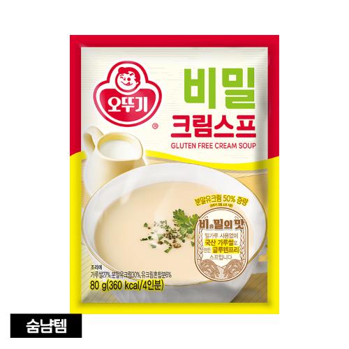 비밀스프 크림 80G