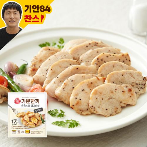 가뿐한끼 촉촉스팀 닭가슴살 블랙페퍼 100G