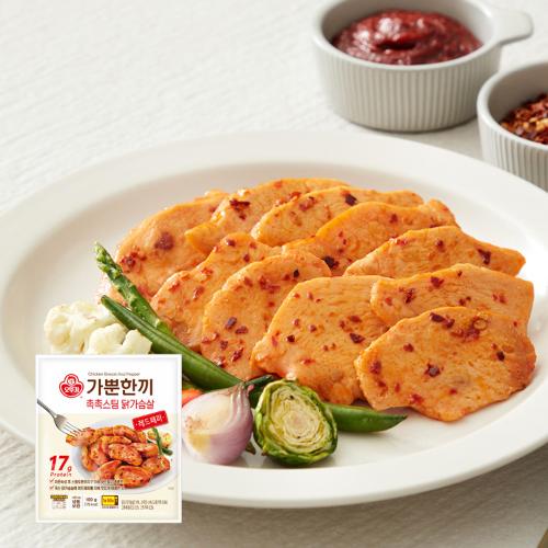 가뿐한끼 촉촉스팀 닭가슴살 레드페퍼 100G