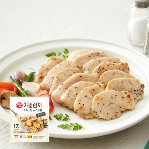 가뿐한끼 촉촉스팀 닭가슴살 블랙페퍼 100G