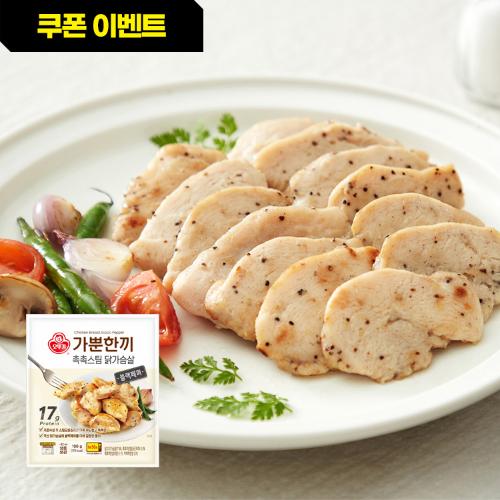 가뿐한끼 촉촉스팀 닭가슴살 블랙페퍼 100G