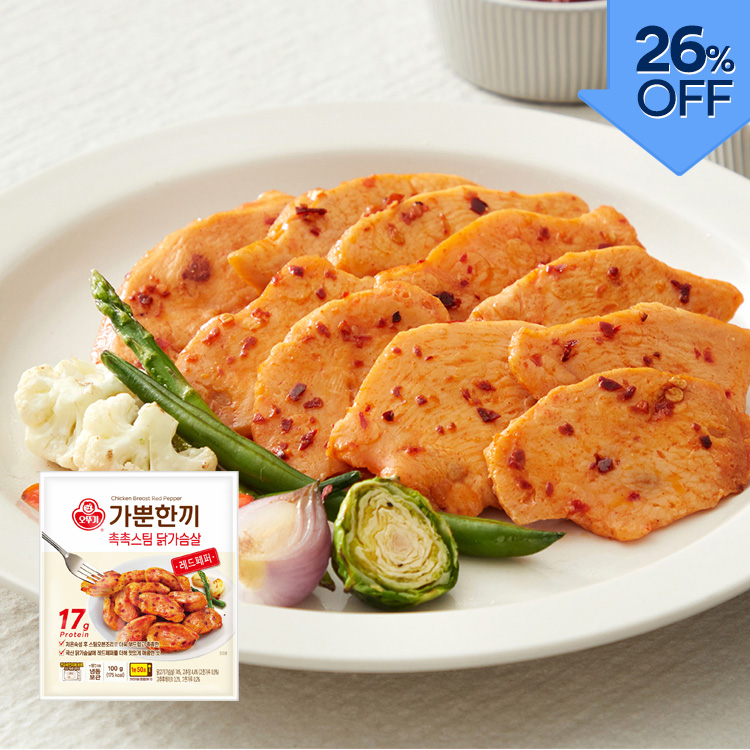 가뿐한끼 촉촉스팀 닭가슴살 레드페퍼 100G