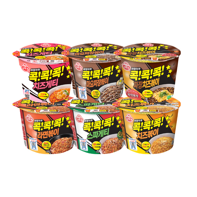 [20%할인] 콕콕콕 컵라면 5종 골라담기 (선택)