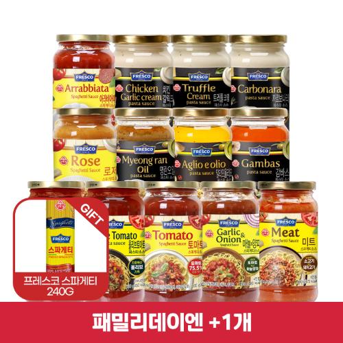 (패밀리데이엔+1개)[99마켓][스파게티면240G 증정] 파스타 소스 3개 골라담기
