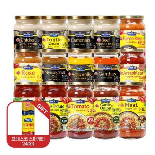 [99마켓][스파게티면240G 증정] 파스타 소스 3개 골라담기