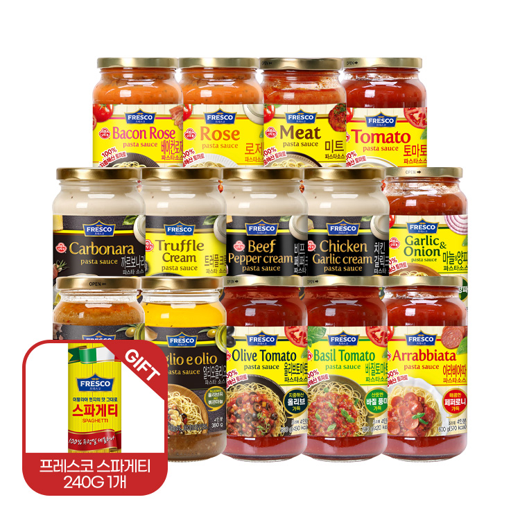 [99마켓][스파게티면240G 증정] 파스타 소스 3개 골라담기