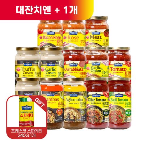 (대잔치엔+1)[99마켓][스파게티면240G 증정] 파스타 소스 3개 골라담기
