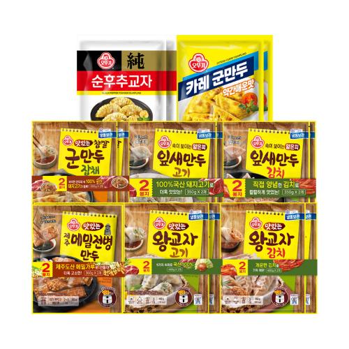 [99마켓]만두 6봉 골라담기