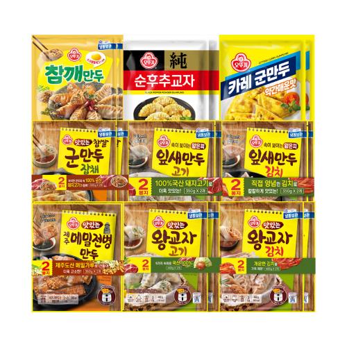 [99마켓]만두 6봉 골라담기