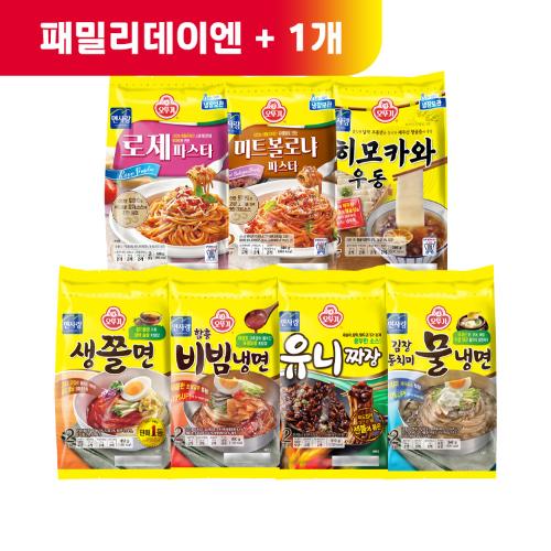 (패밀리데이엔 +1)[99마켓]냉장 면요리 3개 골라담기