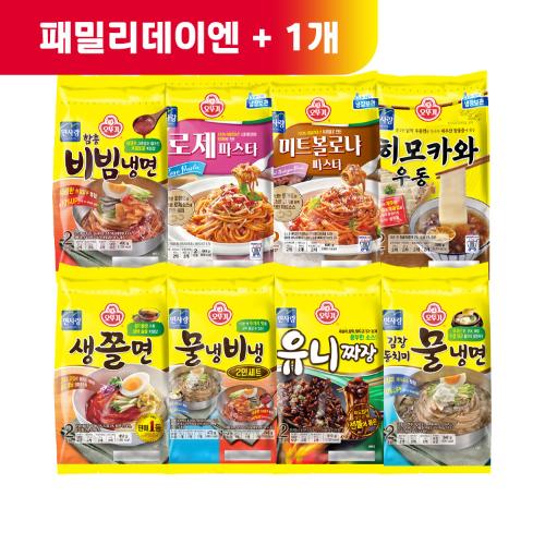 (패밀리데이엔 +1)[99마켓]냉장 면요리 3개 골라담기
