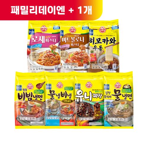 (패밀리데이엔+1)[99마켓]냉장 면요리 3개 골라담기