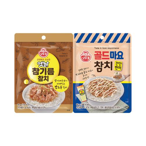 [99마켓] 파우치 참치(옛날참기름/골드마요) 5개 골라담기