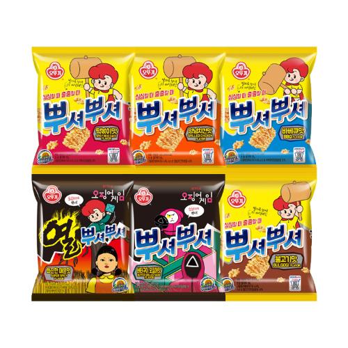 뿌셔뿌셔 7종 골라담기 (선택)
