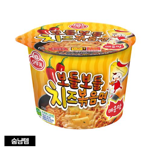 보들보들 치즈볶음면 매운맛 용기 100G