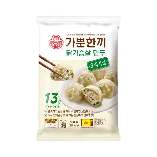 가뿐한끼 닭가슴살 만두 오리지널 180G