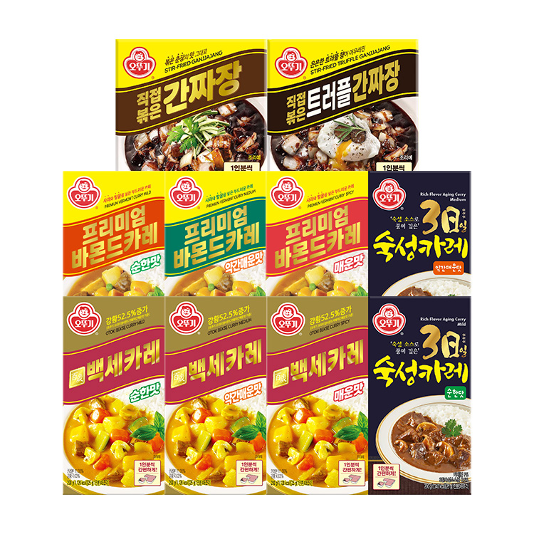 [99마켓] 고형 카레/짜장 3개 골라담기