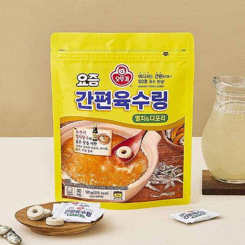 요즘 간편육수링 멸치&디포리(4GX30)