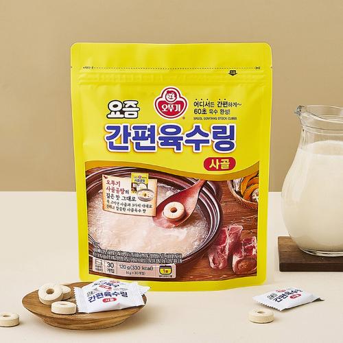 요즘 간편육수링 사골(4GX30)
