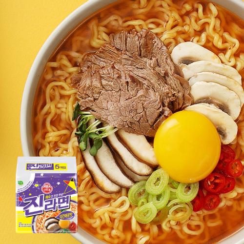 진라면 약간매운맛(120GX5)