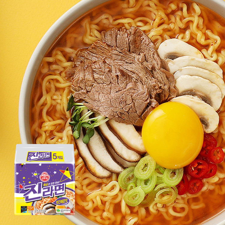 진라면 약간매운맛(120GX5)