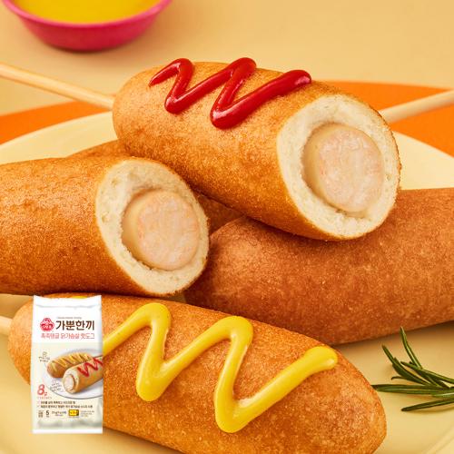 가뿐한끼 촉촉탱글 닭가슴살 핫도그(75GX5)