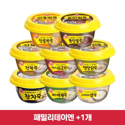 (패밀리데이엔+1개)[99마켓]용기죽 3개 골라담기