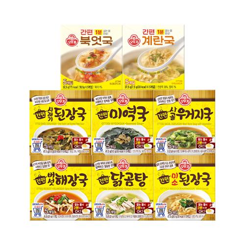 [99마켓]간편국 3개 골라담기