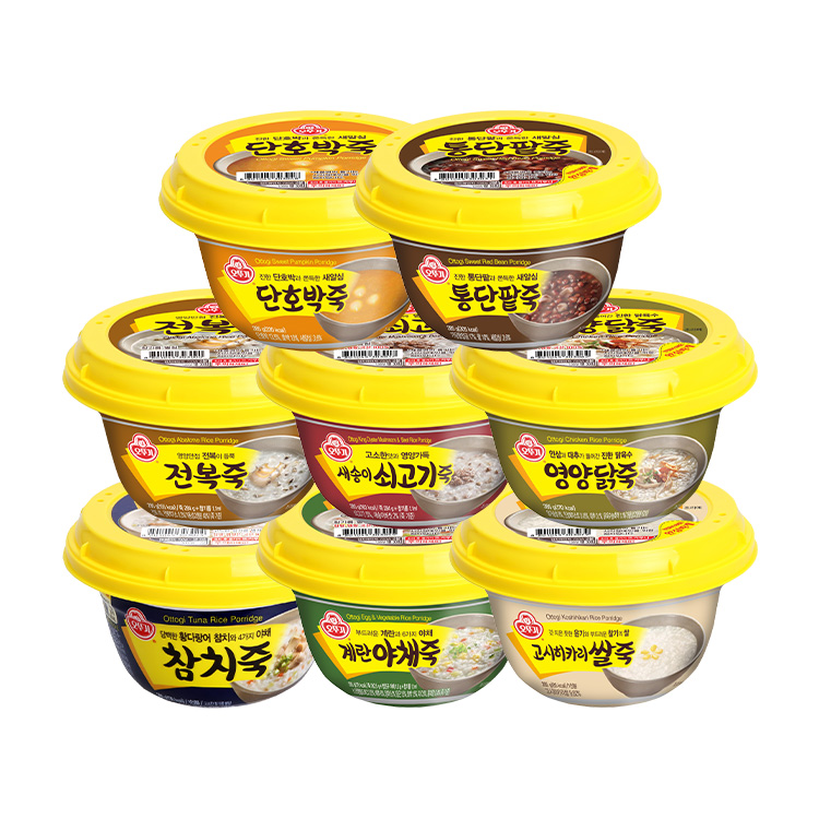 [99마켓]용기죽 3개 골라담기