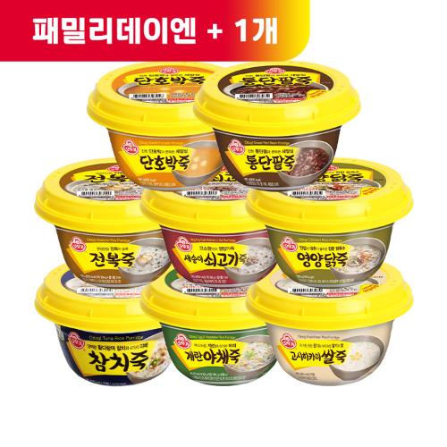 (패밀리데이엔+1)[99마켓] 용기죽 3개 골라담기