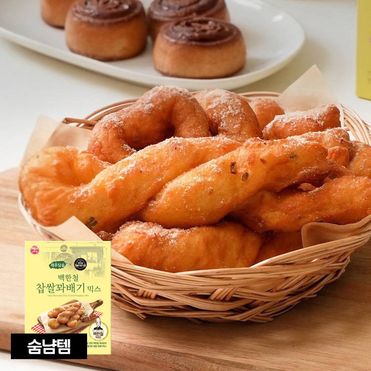 제주담음 백한철 찹쌀꽈배기믹스 215G