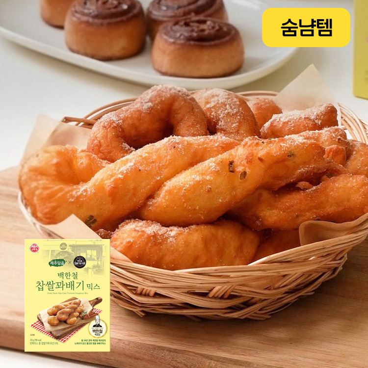 제주담음 백한철 찹쌀꽈배기믹스 215G