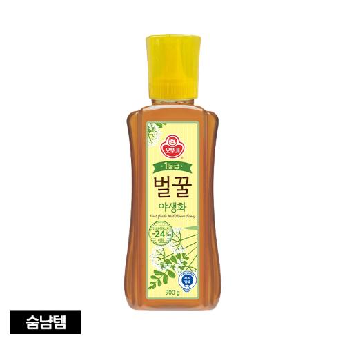 1등급 벌꿀(야생화) 900G