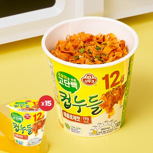 [7/30일부터 순차발송] 고단백컵누들 매콤로제맛 컵 48G 15개